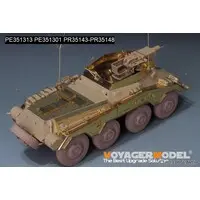 1/35 Scale Model Kit - Etching parts / Sd.Kfz. 2 Kettenkrad