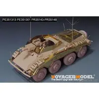 1/35 Scale Model Kit - Etching parts / Sd.Kfz. 2 Kettenkrad