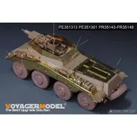 1/35 Scale Model Kit - Etching parts / Sd.Kfz. 2 Kettenkrad