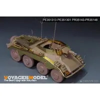 1/35 Scale Model Kit - Etching parts / Sd.Kfz. 2 Kettenkrad