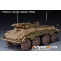 1/35 Scale Model Kit - Etching parts / Sd.Kfz. 2 Kettenkrad