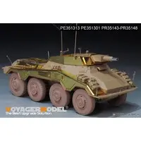 1/35 Scale Model Kit - Etching parts / Sd.Kfz. 2 Kettenkrad