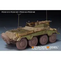 1/35 Scale Model Kit - Etching parts / Sd.Kfz. 2 Kettenkrad