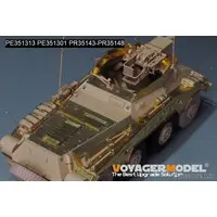 1/35 Scale Model Kit - Etching parts / Sd.Kfz. 2 Kettenkrad