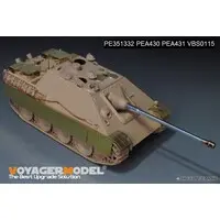 1/35 Scale Model Kit - Etching parts / Jagdpanther