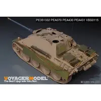 1/35 Scale Model Kit - Etching parts / Jagdpanther