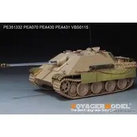 1/35 Scale Model Kit - Etching parts / Jagdpanther