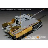 1/35 Scale Model Kit - Etching parts / Jagdpanther