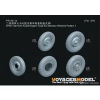 1/35 Scale Model Kit - Etching parts