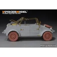 1/35 Scale Model Kit - Etching parts