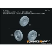 1/35 Scale Model Kit - Etching parts / Sd.Kfz. 2 Kettenkrad