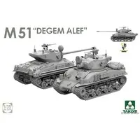 1/35 Scale Model Kit - Israel Defense Forces