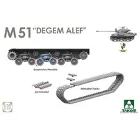 1/35 Scale Model Kit - Israel Defense Forces