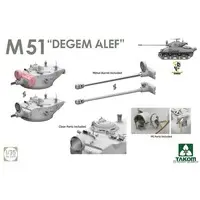 1/35 Scale Model Kit - Israel Defense Forces