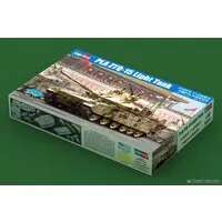 1/35 Scale Model Kit - Tank