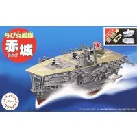 Chibimaru Fleet - Chibimaru Kantai Series