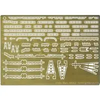 Chibimaru Fleet - Chibimaru Kantai Series