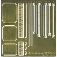 Chibimaru Fleet - Chibimaru Kantai Series