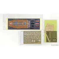 Chibimaru Fleet - Chibimaru Kantai Series