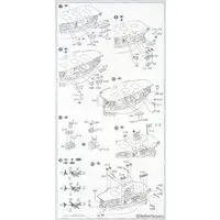 Chibimaru Fleet - Chibimaru Kantai Series