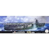 1/700 Scale Model Kit - Seaway Model Series / Japanese aircraft carrier Zuikaku