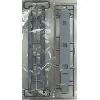 1/700 Scale Model Kit - Seaway Model Series / Japanese aircraft carrier Zuikaku