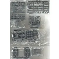 1/700 Scale Model Kit - Seaway Model Series / Japanese aircraft carrier Zuikaku