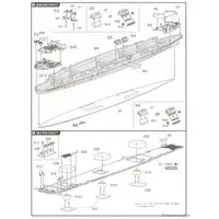 1/700 Scale Model Kit - Seaway Model Series / Japanese aircraft carrier Zuikaku