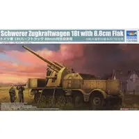 1/35 Scale Model Kit - Half-track