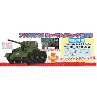 1/35 Scale Model Kit - GIRLS-und-PANZER