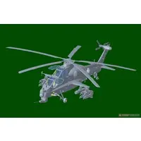 1/48 Scale Model Kit - People's Liberation Army