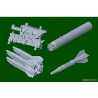 1/48 Scale Model Kit - People's Liberation Army