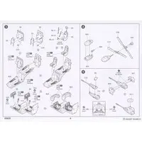 1/48 Scale Model Kit - People's Liberation Army