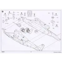 1/48 Scale Model Kit - People's Liberation Army