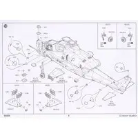1/48 Scale Model Kit - People's Liberation Army