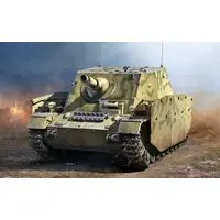 1/35 Scale Model Kit - Tank