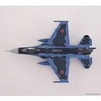 1/144 Scale Model Kit - Japan Self-Defense Forces