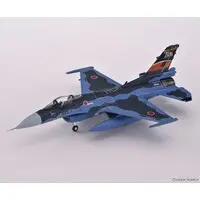 1/144 Scale Model Kit - Japan Self-Defense Forces