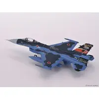 1/144 Scale Model Kit - Japan Self-Defense Forces