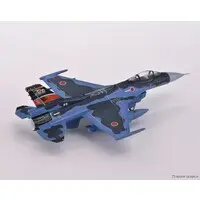 1/144 Scale Model Kit - Japan Self-Defense Forces
