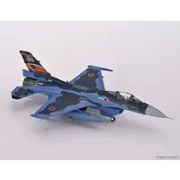 1/144 Scale Model Kit - Japan Self-Defense Forces