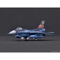 1/144 Scale Model Kit - Japan Self-Defense Forces