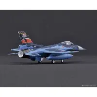 1/144 Scale Model Kit - Japan Self-Defense Forces