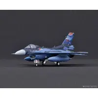 1/144 Scale Model Kit - Japan Self-Defense Forces