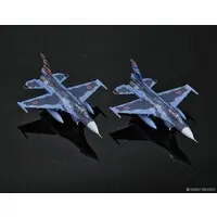 1/144 Scale Model Kit - Japan Self-Defense Forces