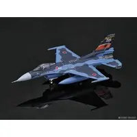 1/144 Scale Model Kit - Japan Self-Defense Forces