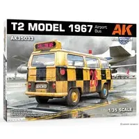 1/35 Scale Model Kit - Vehicle