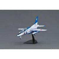 1/100 Scale Model Kit - Blue Impulse / Kawasaki T-4