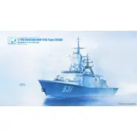 1/700 Scale Model Kit - Warship plastic model kit