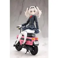 Plastic Model Kit - SOUSAI SHOJO TEIEN / Honda AB12 Motocompo & Emma Koishikawa